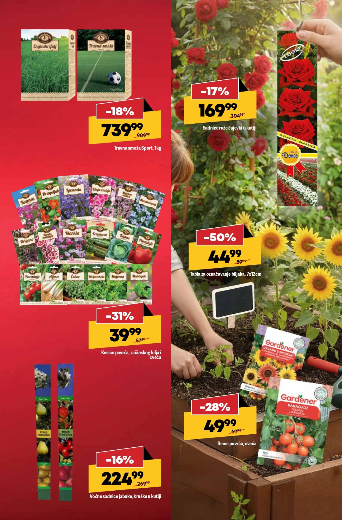 Mega Maxi katalog SVE ZA DOVORIŠTE I BAŠTU 25.2-25.3.2026.