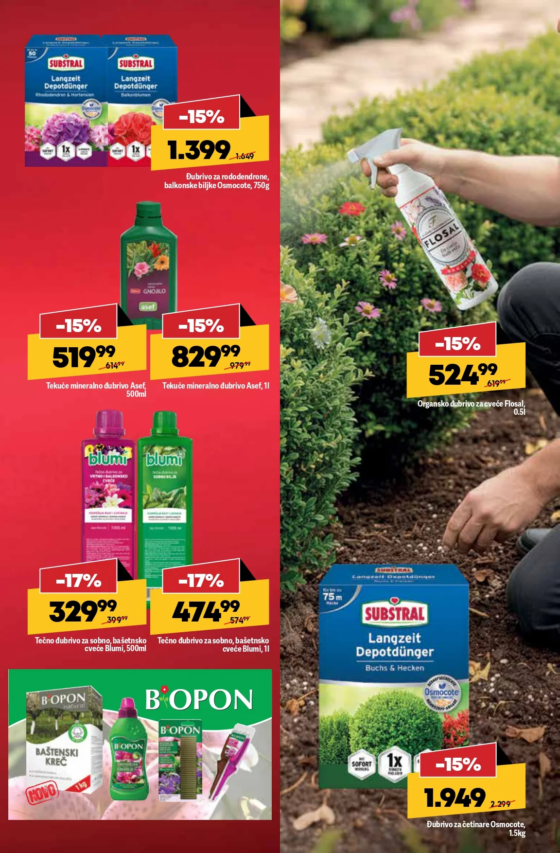 Mega Maxi katalog SVE ZA DOVORIŠTE I BAŠTU 25.2-25.3.2026.