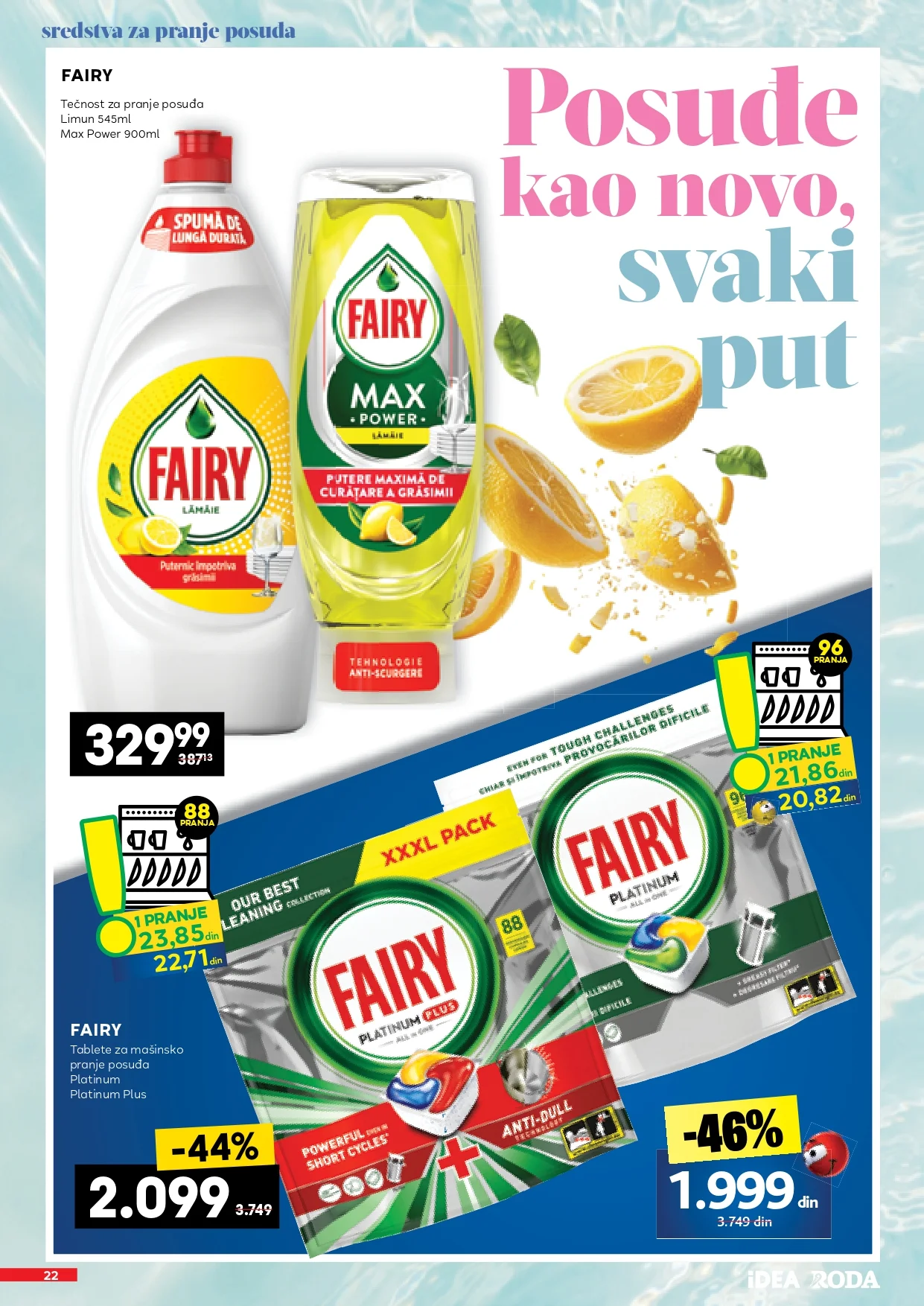 Roda & Idea katalog NEPREHRANA 19.2-17.3.2026.