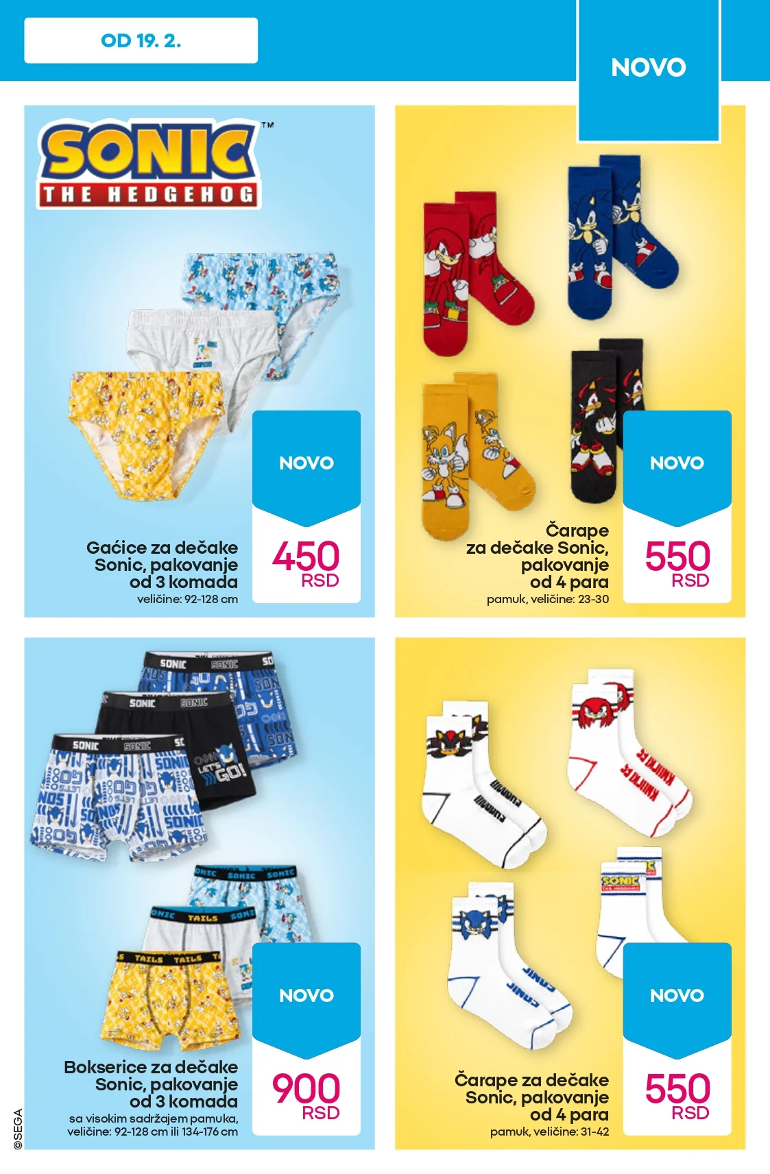 Pepco katalog 19-25.2.2026.