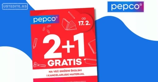 Pepco 2+1 GRATIS 17.2-2.3.2026.