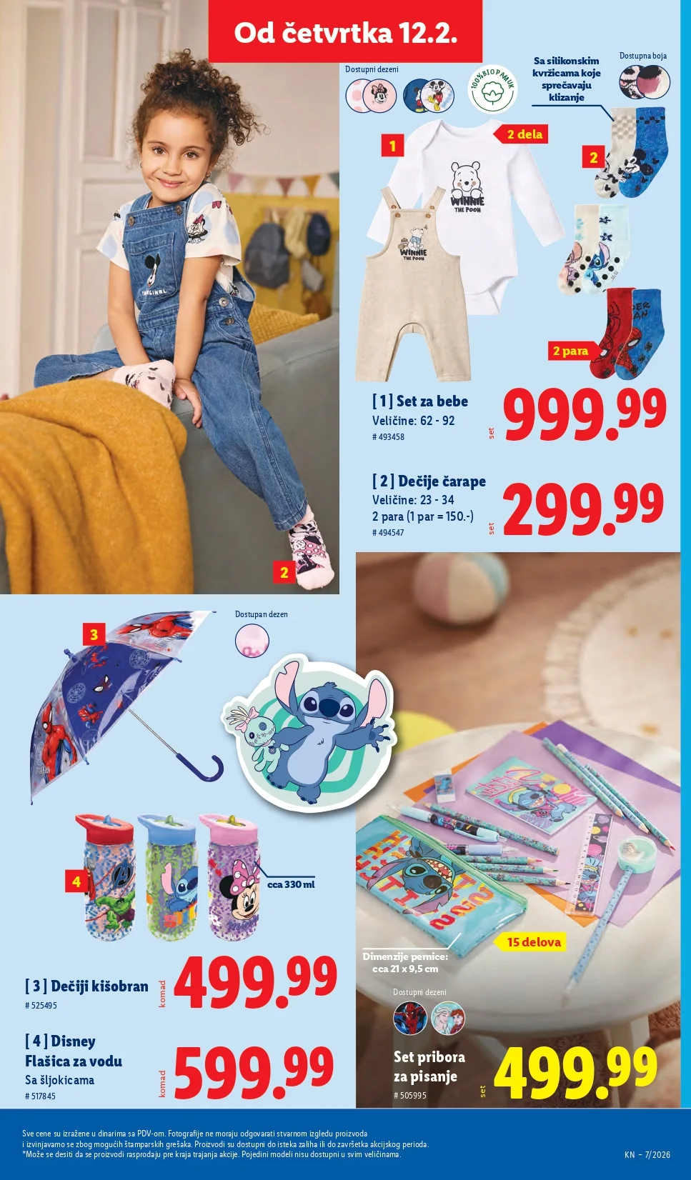 Lidl katalog 12-18.2.2026.