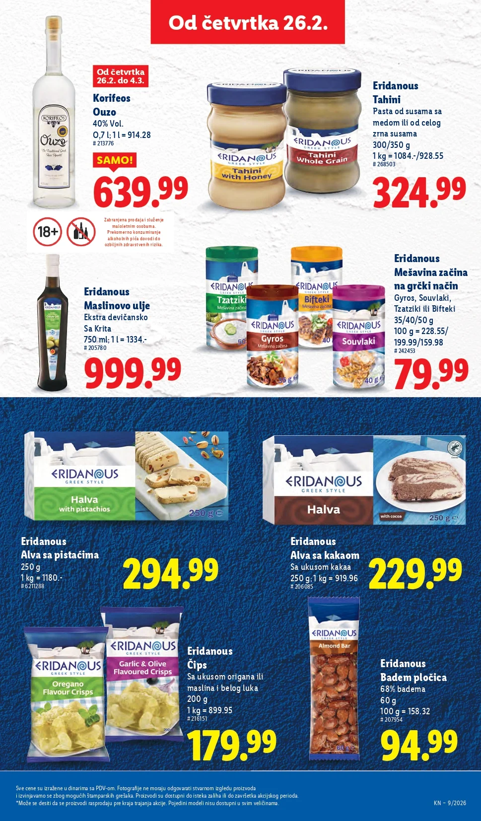 Lidl katalog 26.2-4.3.2026.