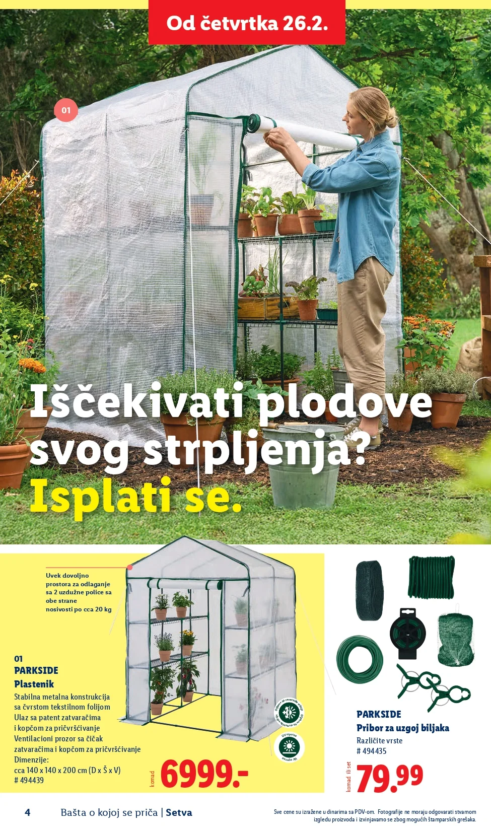 Lidl katalog – baštenska ponuda od 26.2.2026. do isteka zaliha