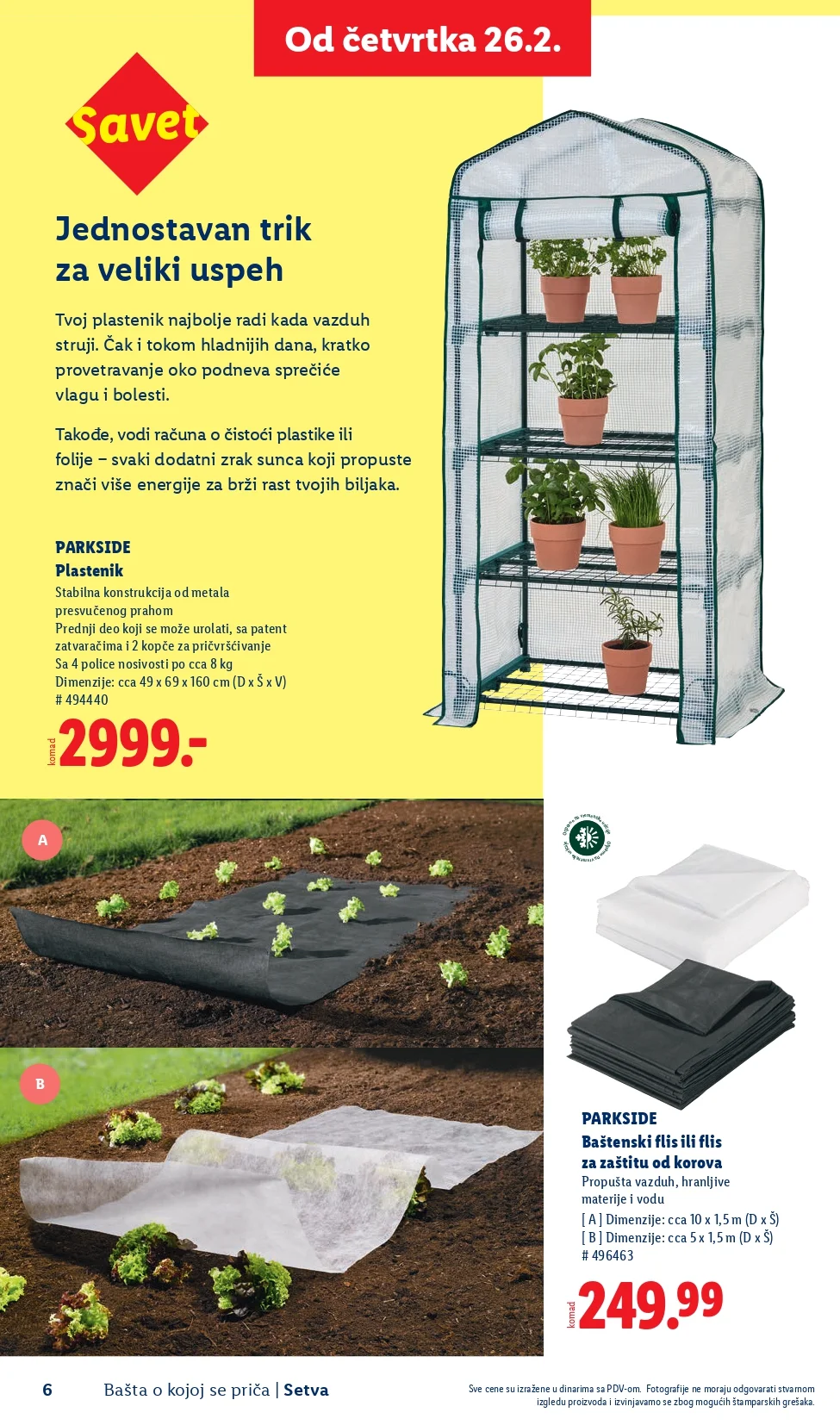 Lidl katalog – baštenska ponuda od 26.2.2026. do isteka zaliha