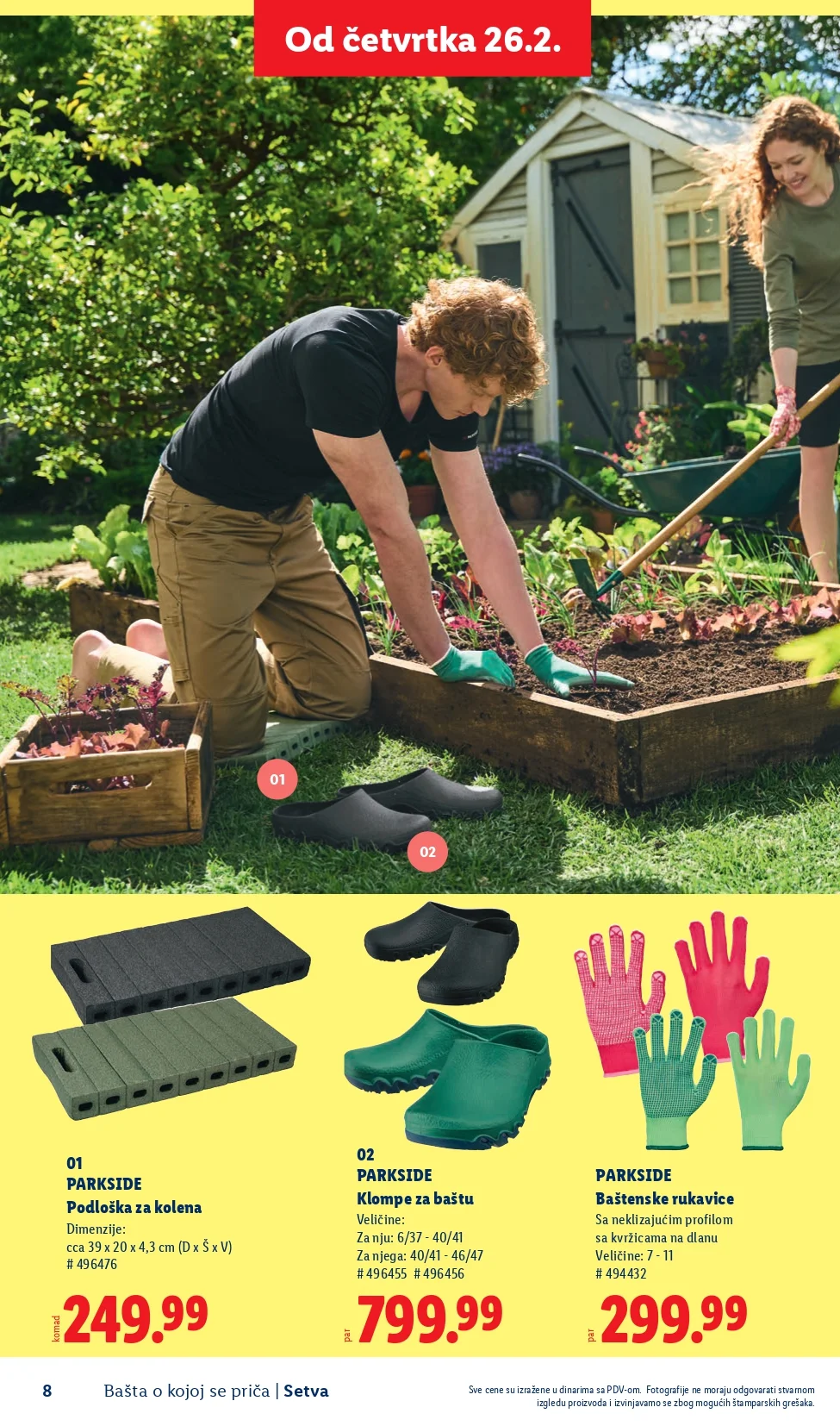 Lidl katalog – baštenska ponuda od 26.2.2026. do isteka zaliha