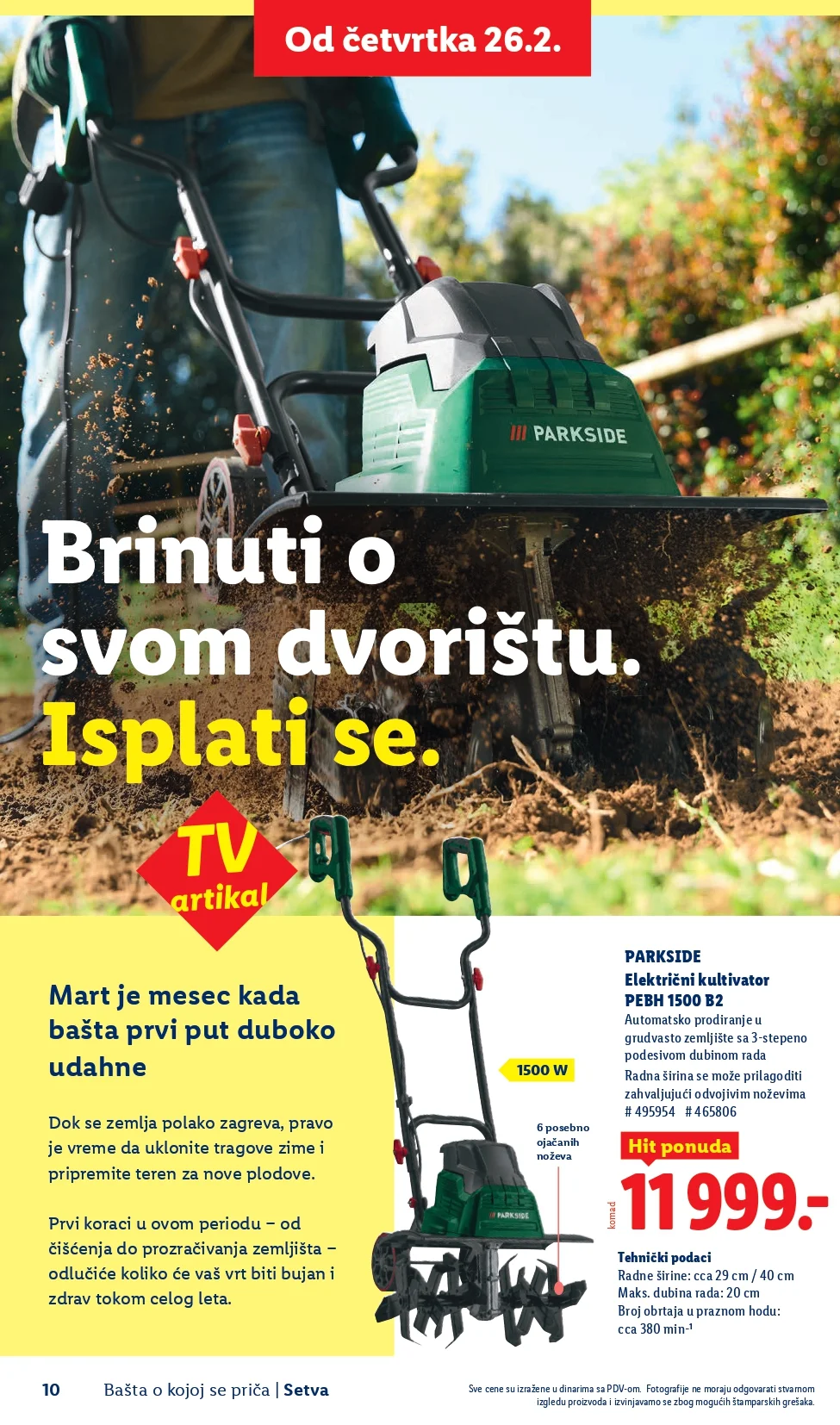 Lidl katalog – baštenska ponuda od 26.2.2026. do isteka zaliha