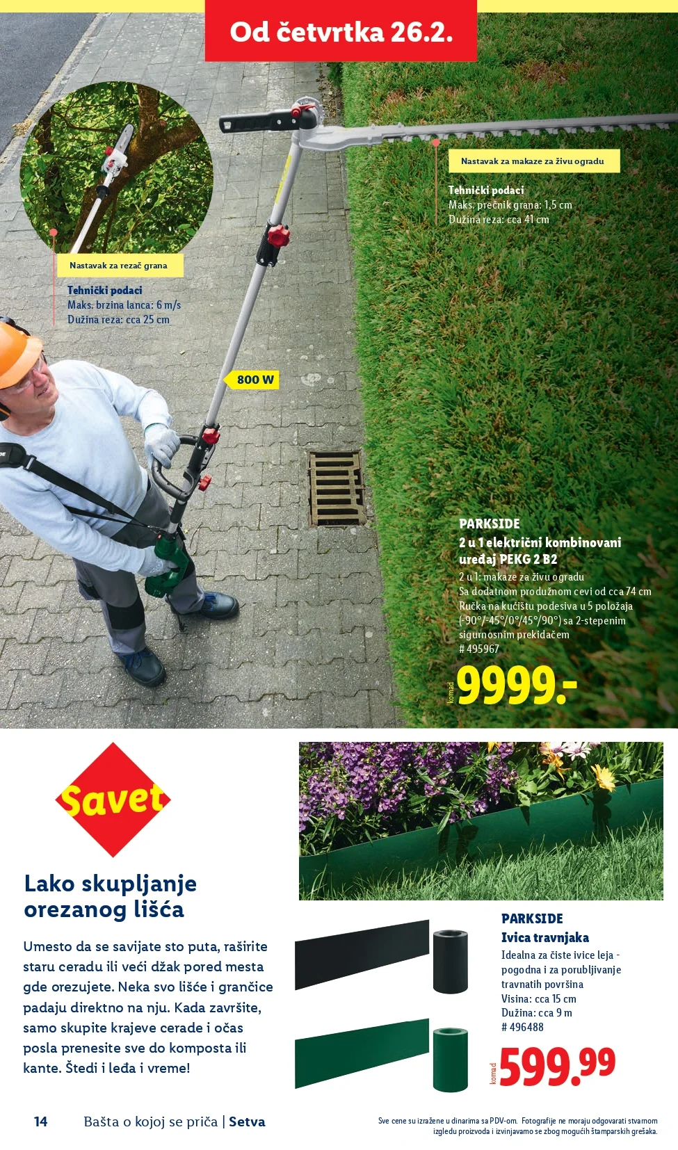 Lidl katalog – baštenska ponuda od 26.2.2026. do isteka zaliha
