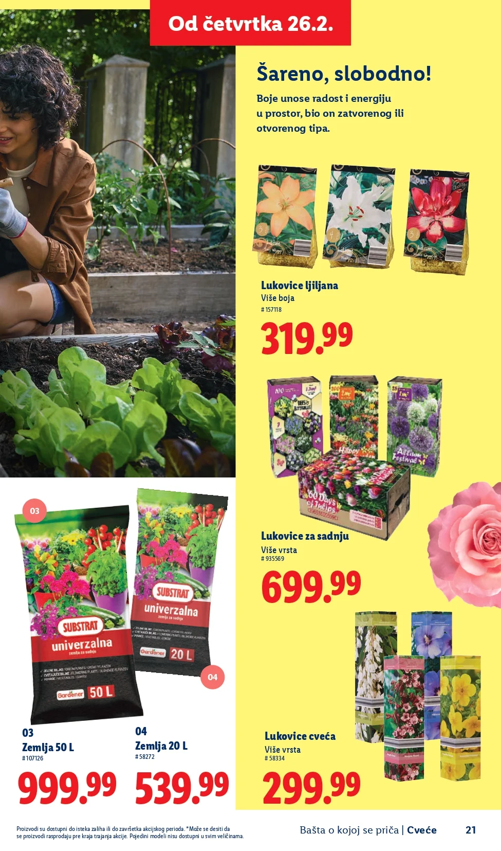 Lidl katalog – baštenska ponuda od 26.2.2026. do isteka zaliha