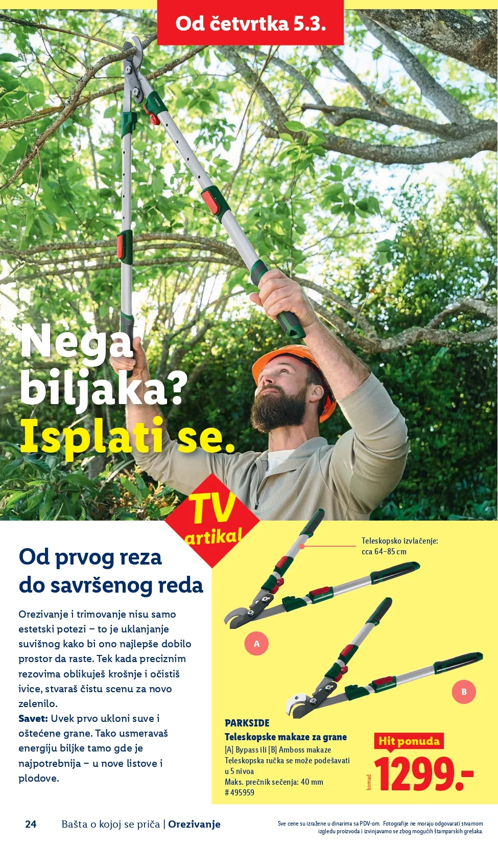 Lidl katalog – baštenska ponuda od 26.2.2026. do isteka zaliha