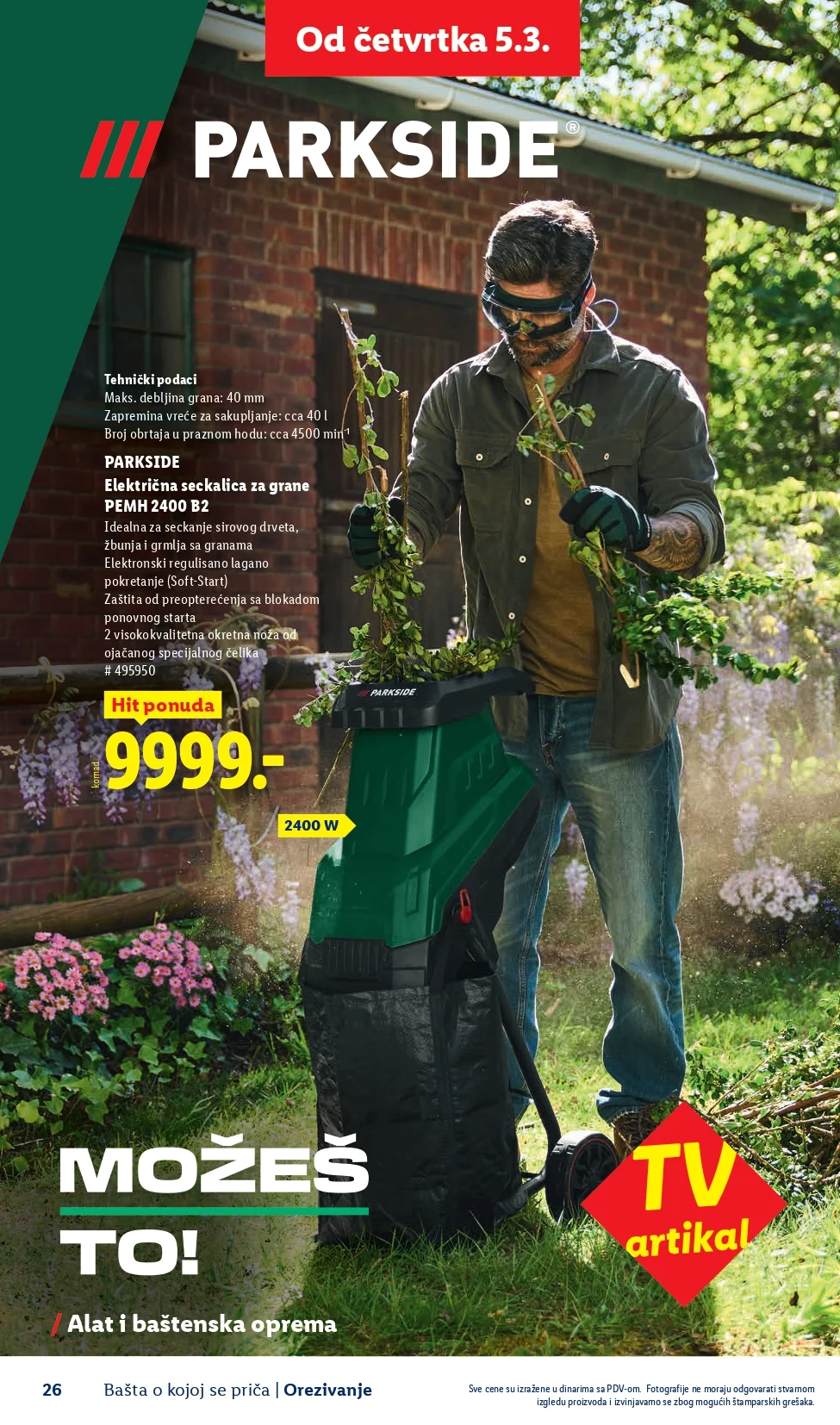 Lidl katalog – baštenska ponuda od 26.2.2026. do isteka zaliha