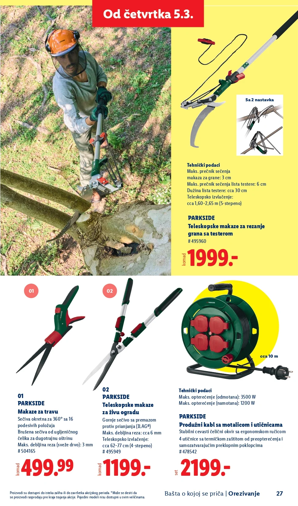 Lidl katalog – baštenska ponuda od 26.2.2026. do isteka zaliha