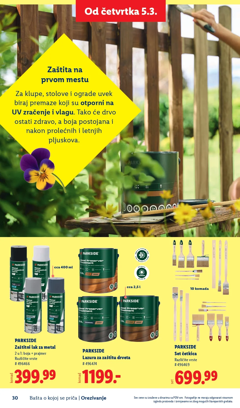 Lidl katalog – baštenska ponuda od 26.2.2026. do isteka zaliha