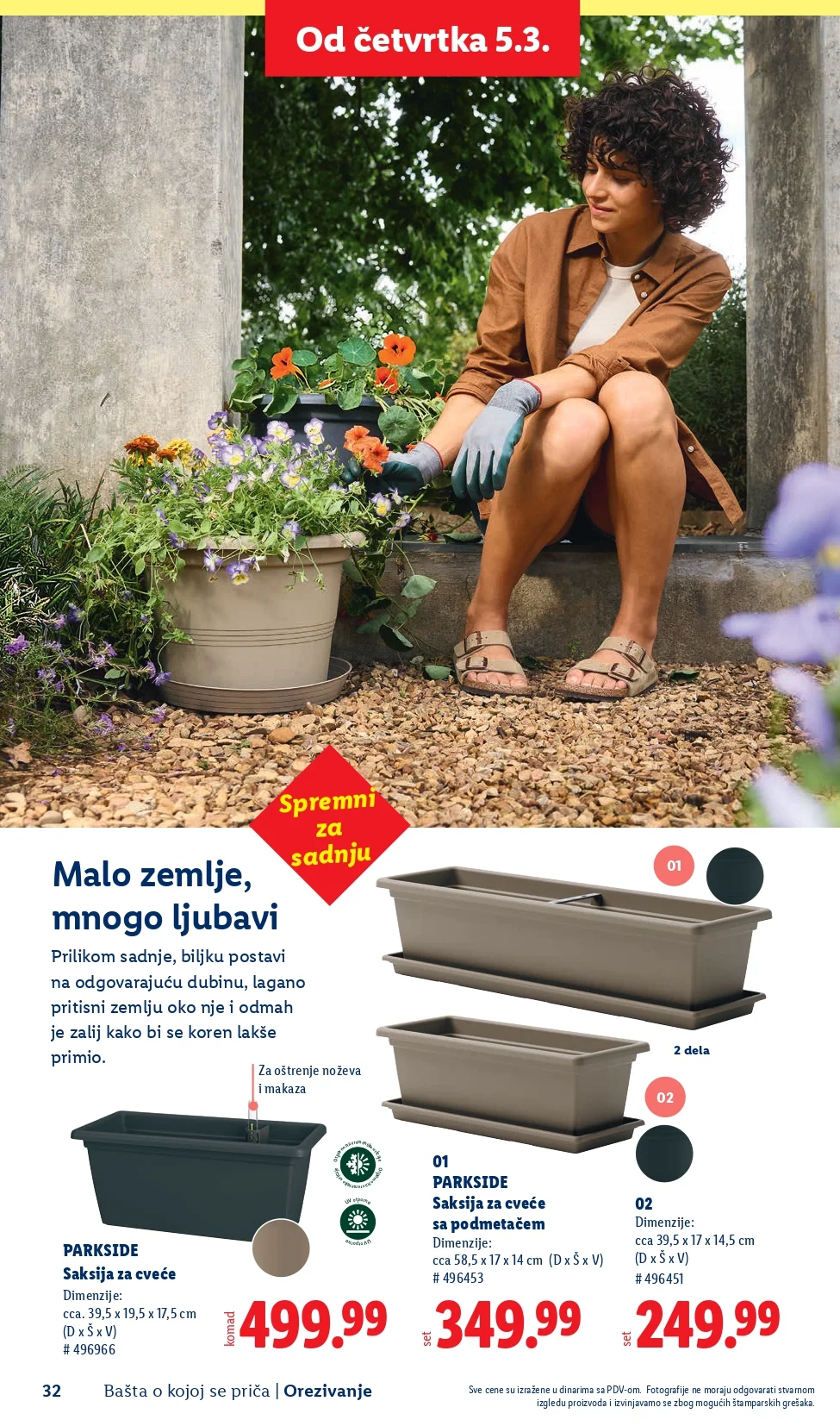 Lidl katalog – baštenska ponuda od 26.2.2026. do isteka zaliha