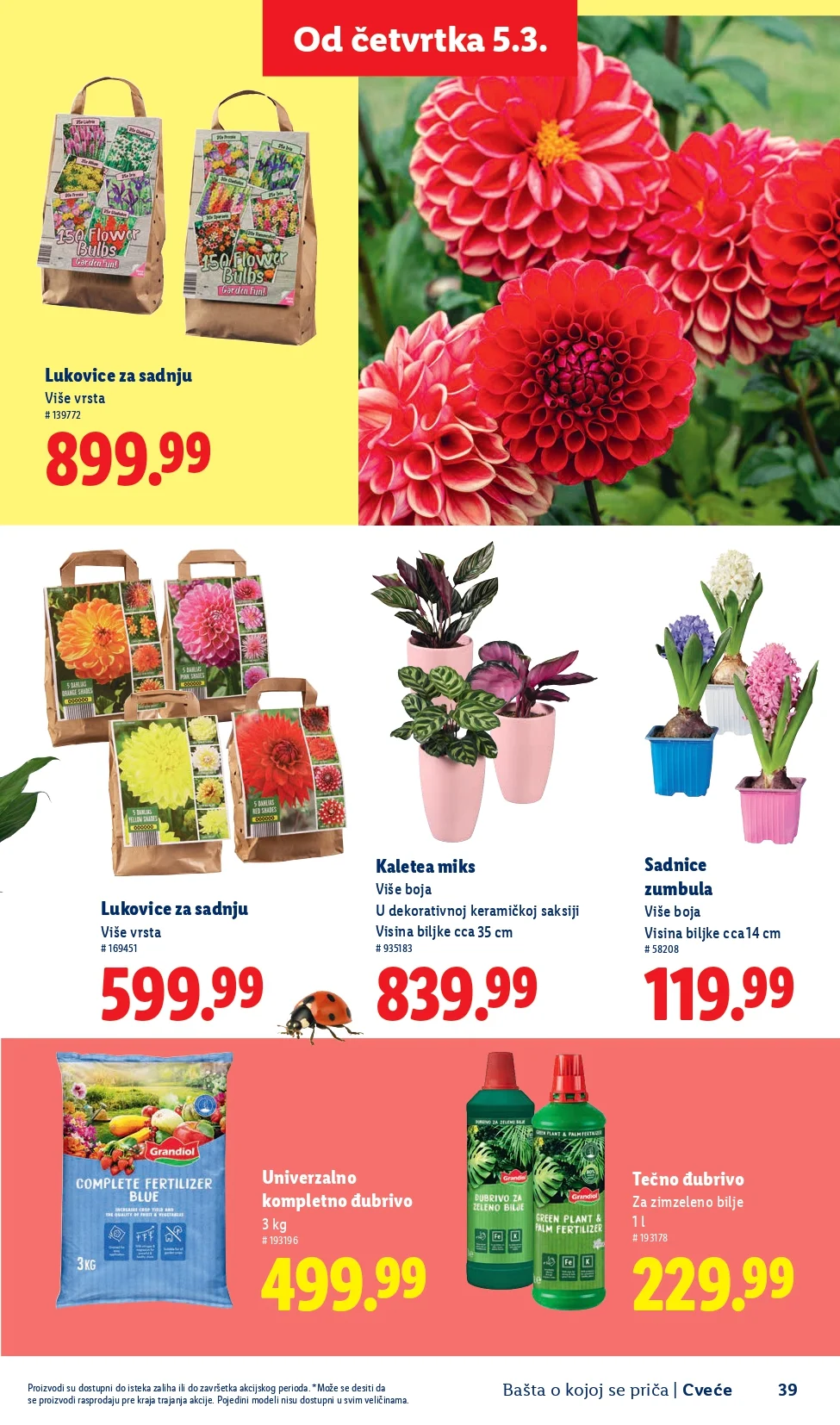 Lidl katalog – baštenska ponuda od 26.2.2026. do isteka zaliha