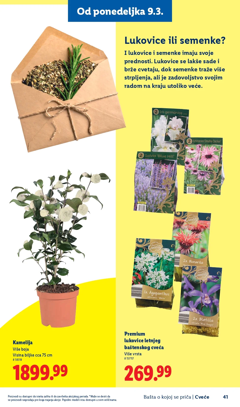 Lidl katalog – baštenska ponuda od 26.2.2026. do isteka zaliha