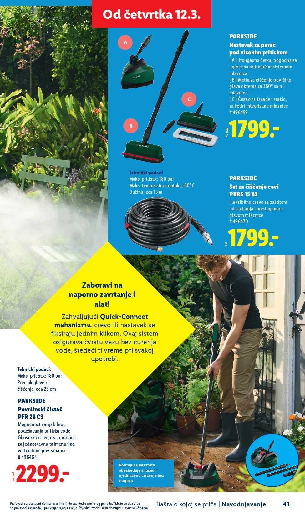 Lidl katalog – baštenska ponuda od 26.2.2026. do isteka zaliha