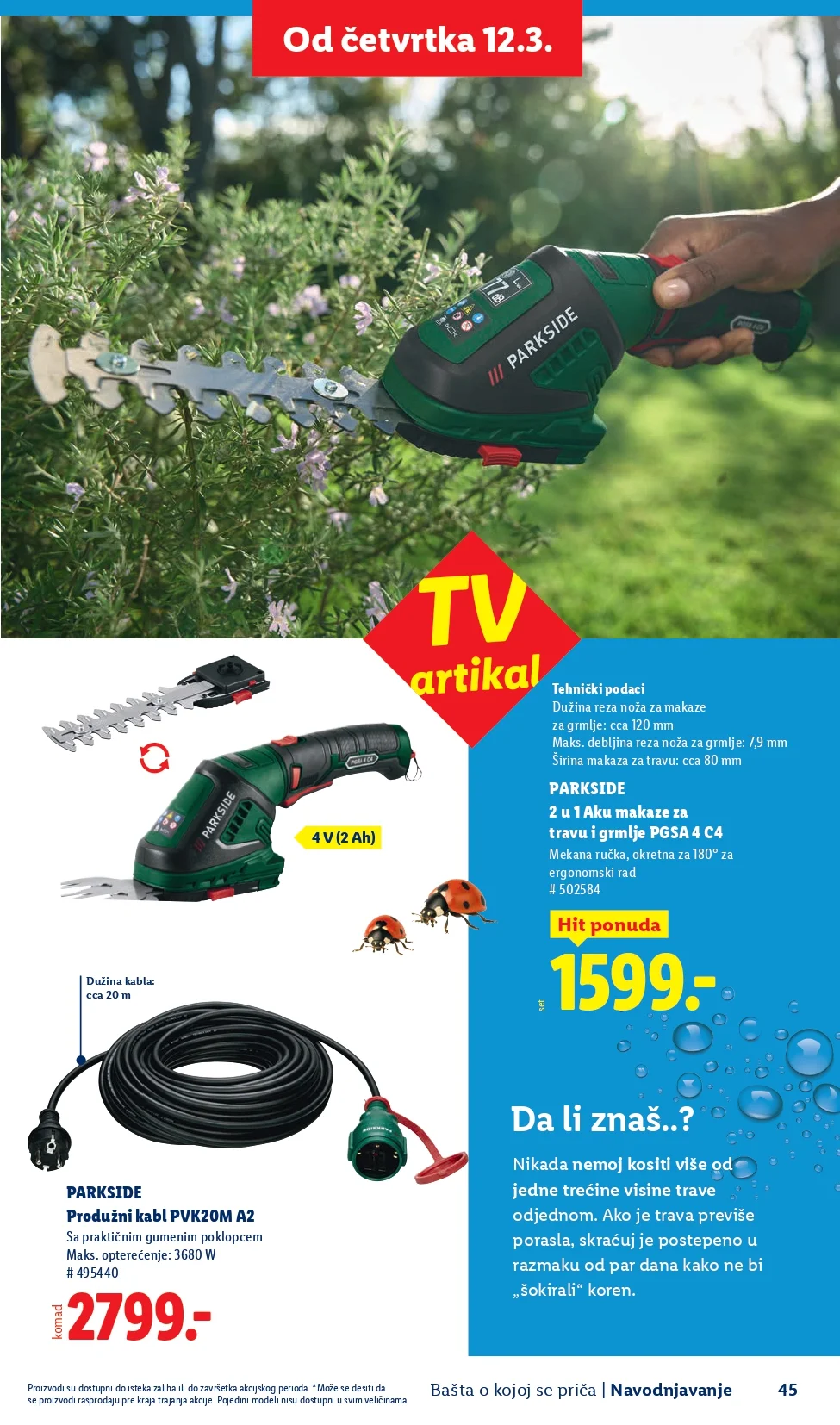 Lidl katalog – baštenska ponuda od 26.2.2026. do isteka zaliha