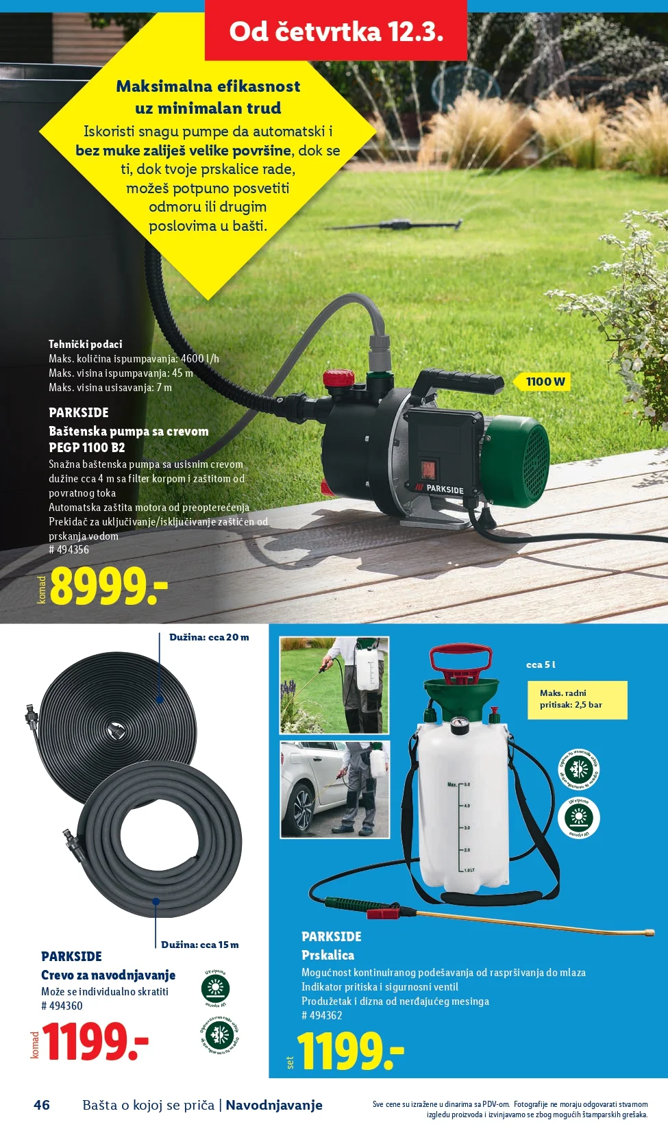 Lidl katalog – baštenska ponuda od 26.2.2026. do isteka zaliha