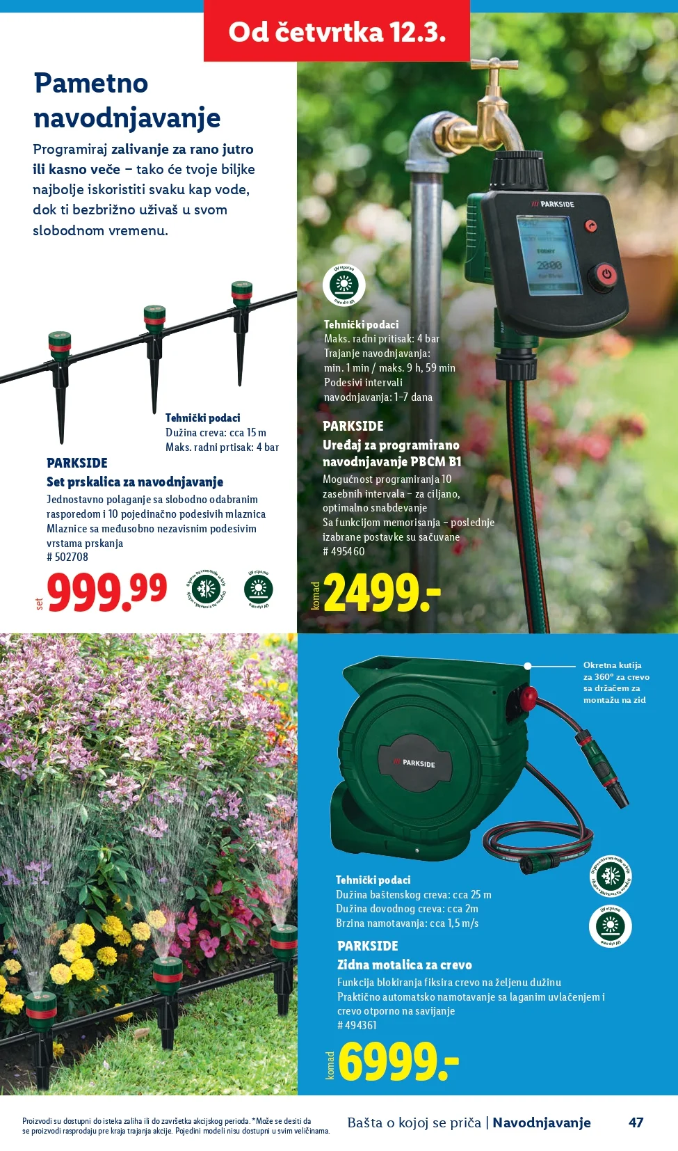 Lidl katalog – baštenska ponuda od 26.2.2026. do isteka zaliha