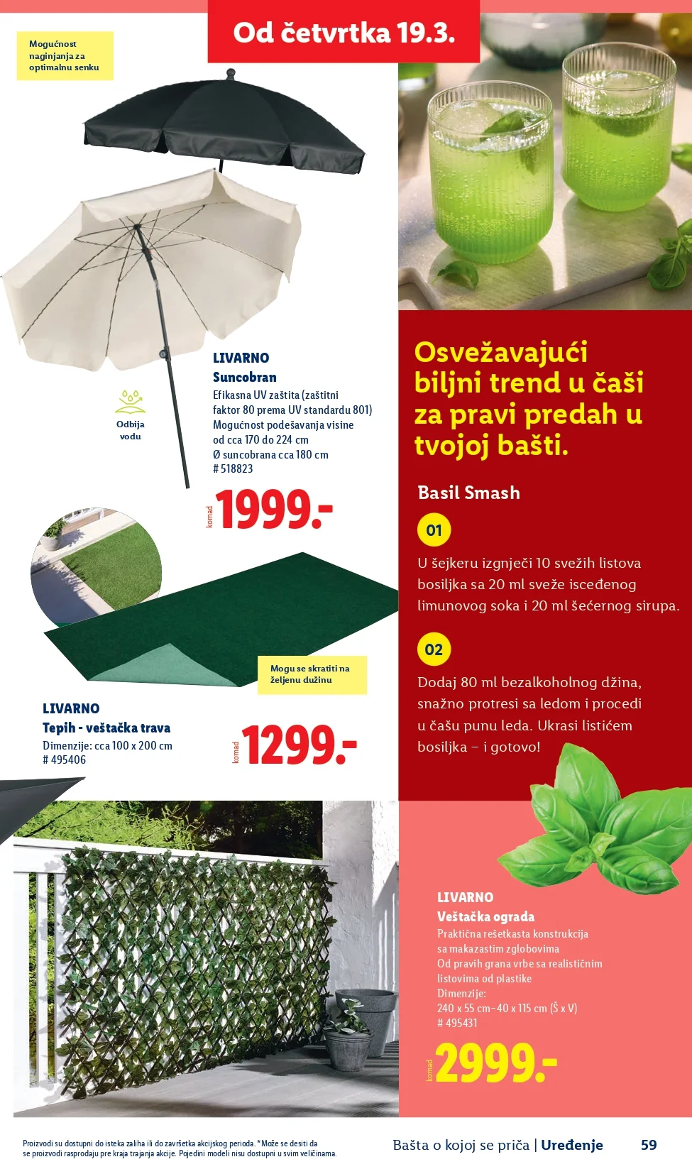 Lidl katalog – baštenska ponuda od 26.2.2026. do isteka zaliha