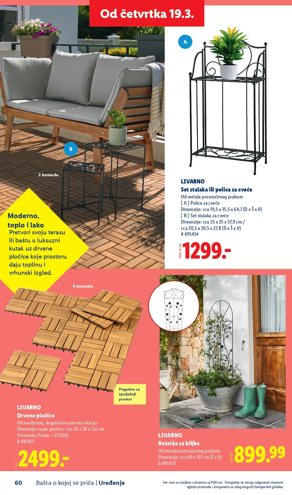 Lidl katalog – baštenska ponuda od 26.2.2026. do isteka zaliha