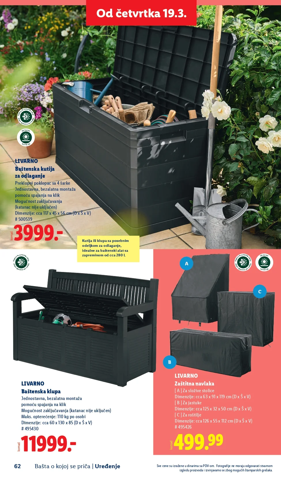 Lidl katalog – baštenska ponuda od 26.2.2026. do isteka zaliha