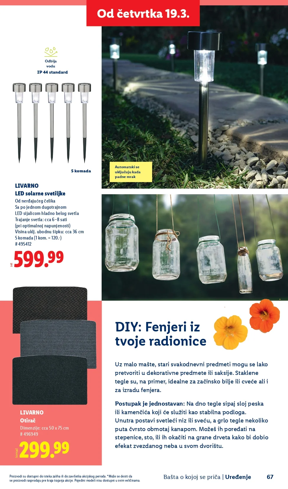 Lidl katalog – baštenska ponuda od 26.2.2026. do isteka zaliha