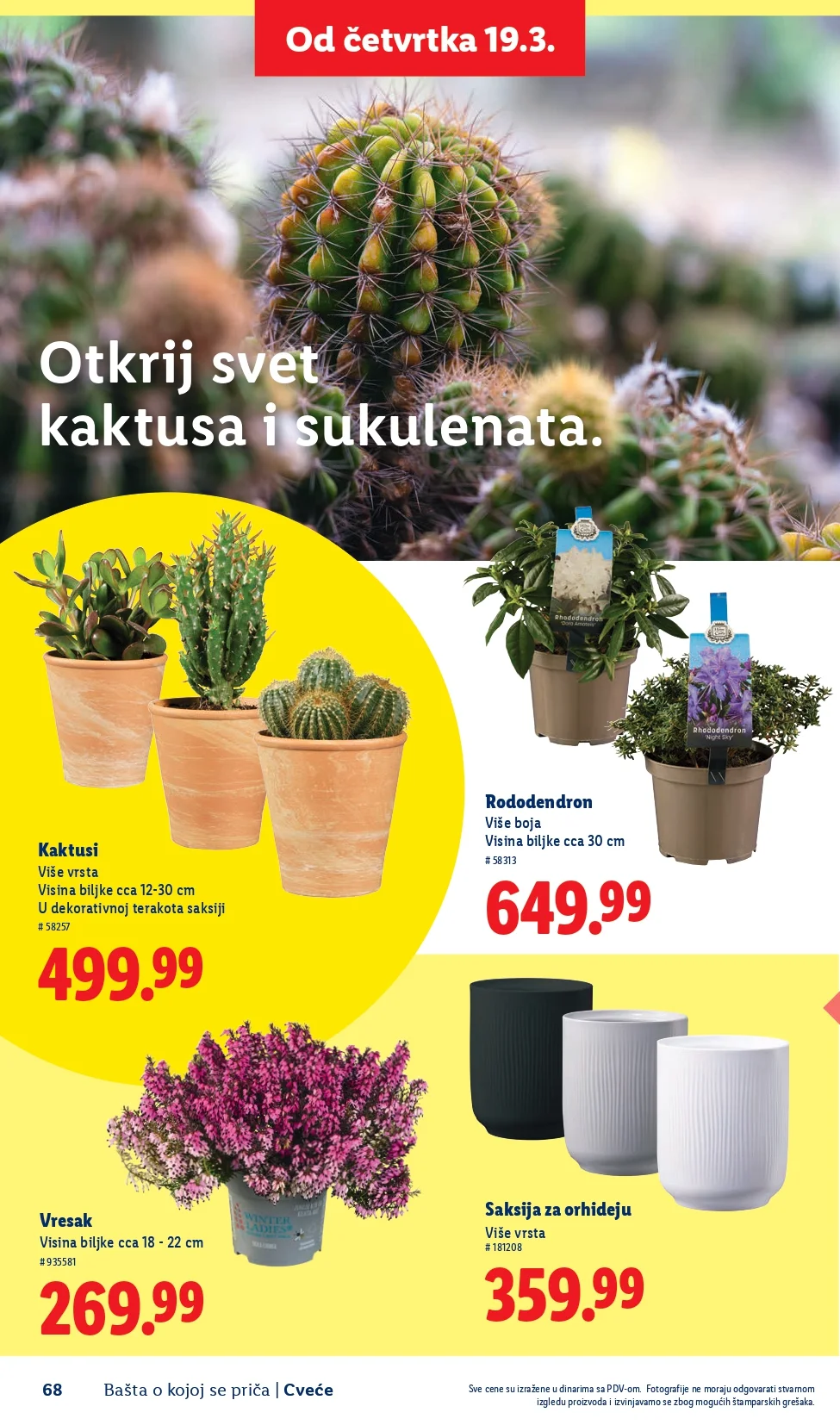 Lidl katalog – baštenska ponuda od 26.2.2026. do isteka zaliha