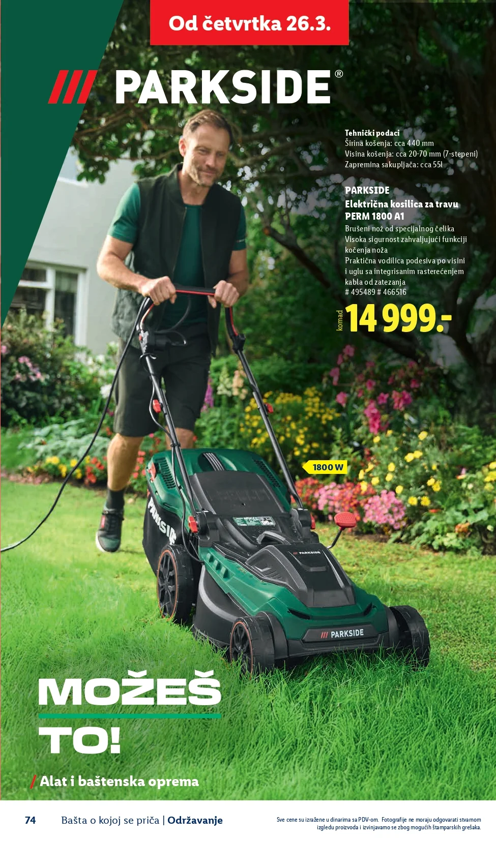 Lidl katalog – baštenska ponuda od 26.2.2026. do isteka zaliha