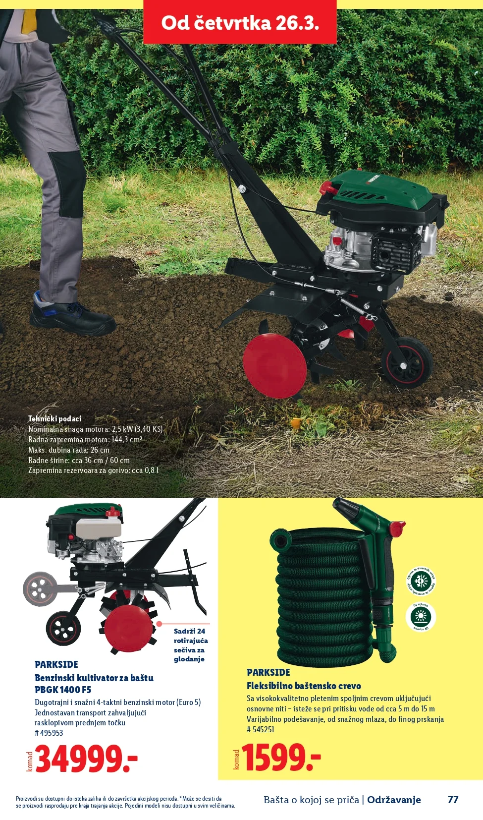 Lidl katalog – baštenska ponuda od 26.2.2026. do isteka zaliha