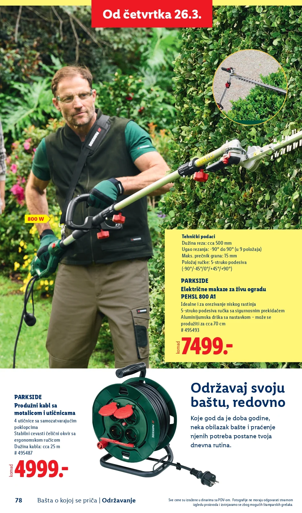 Lidl katalog – baštenska ponuda od 26.2.2026. do isteka zaliha