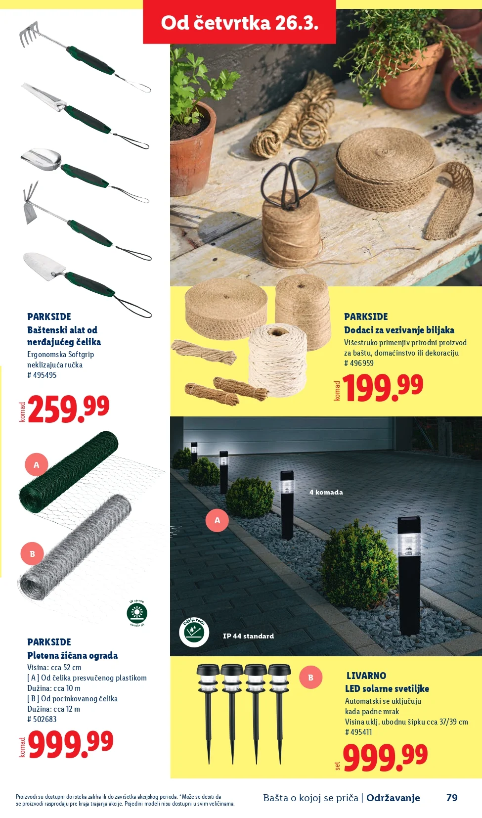 Lidl katalog – baštenska ponuda od 26.2.2026. do isteka zaliha