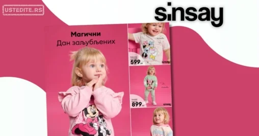 Sinsay akcija: Disney kolekcija za Valentinovo februar 2026.