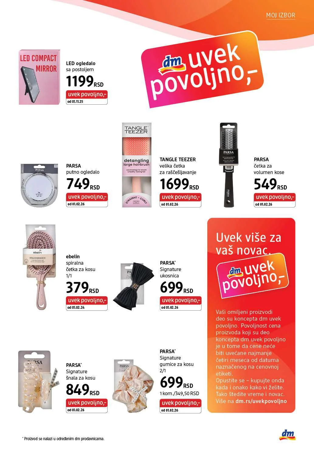 dm Katalog februar 2026.