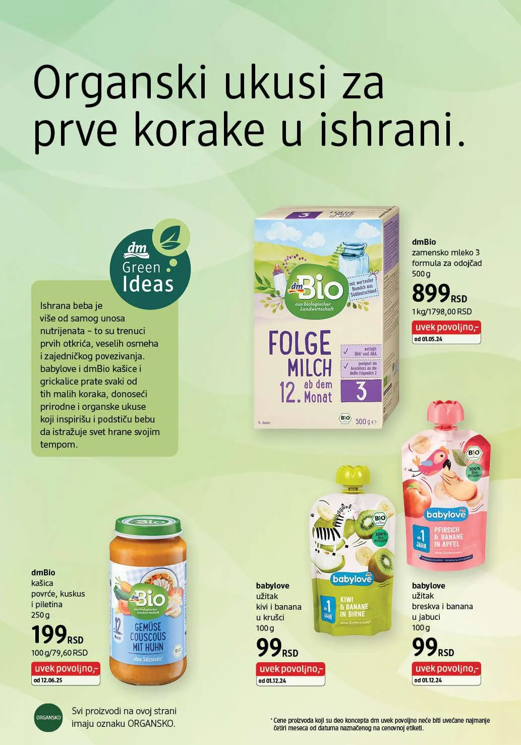 dm Katalog februar 2026.