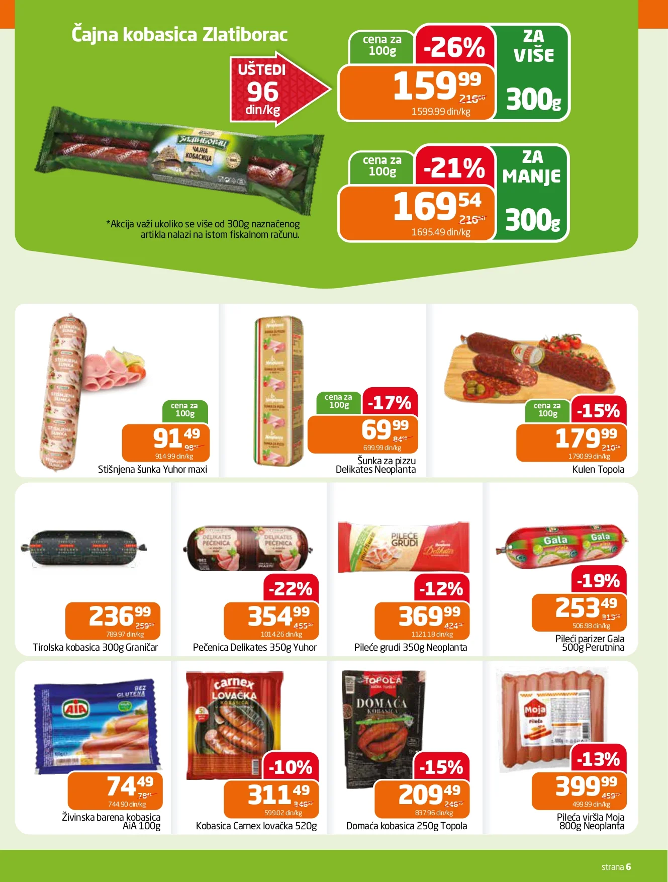 Gomex katalog AKCIJE IZ ŠEŠIRA 4-17.2.2026.