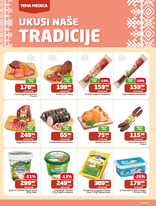 Gomex katalog TEMA MESECA 18.2-3.3.2026.