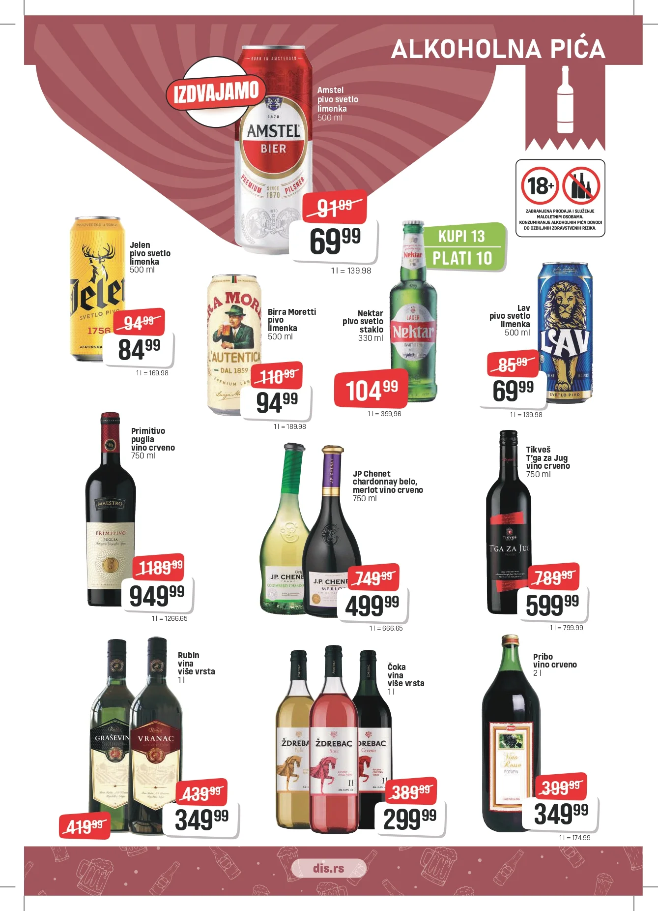 Dis katalog 12-25.3.2026.