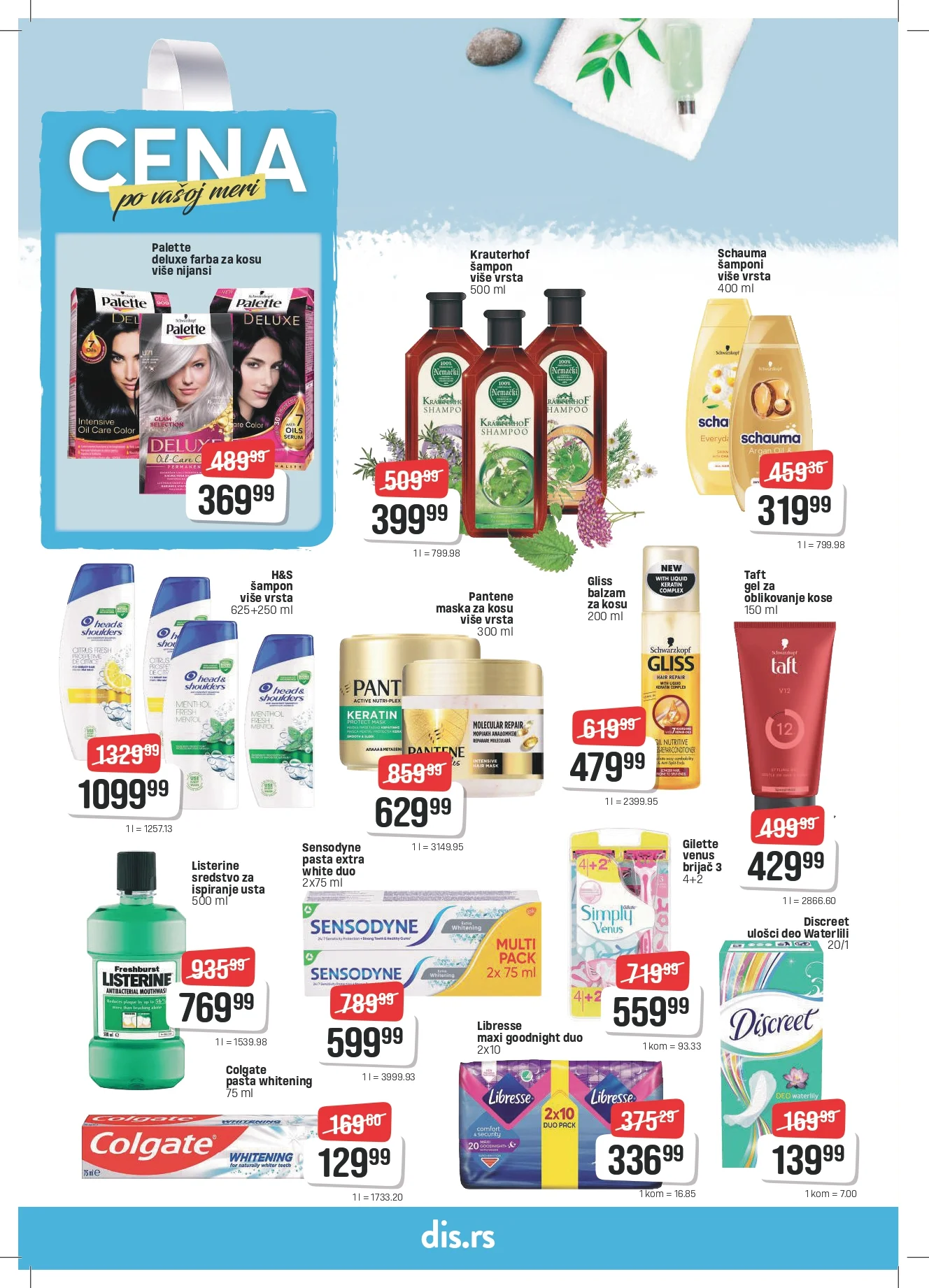 Dis katalog 12-25.3.2026.