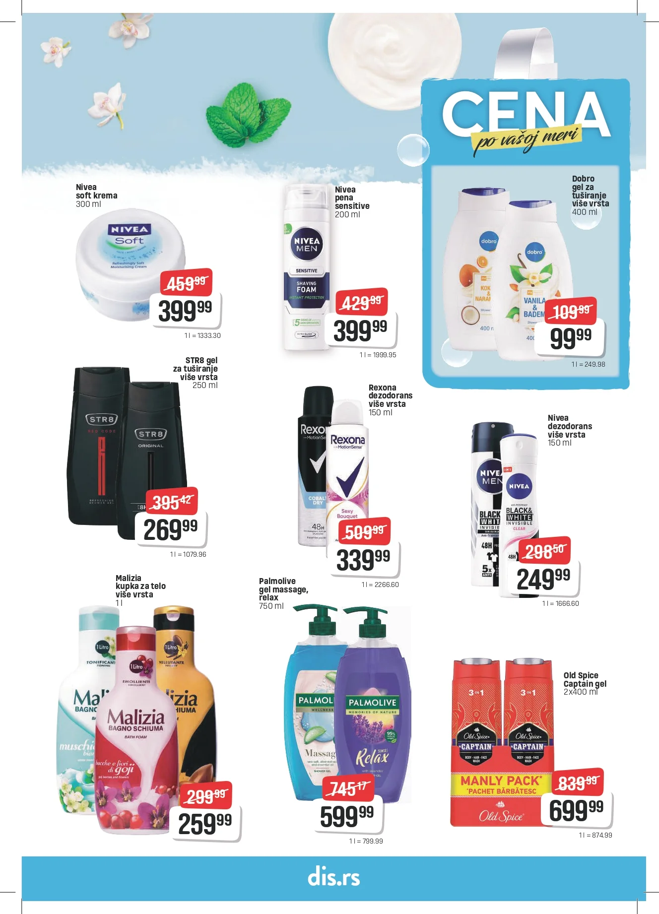 Dis katalog 12-25.3.2026.