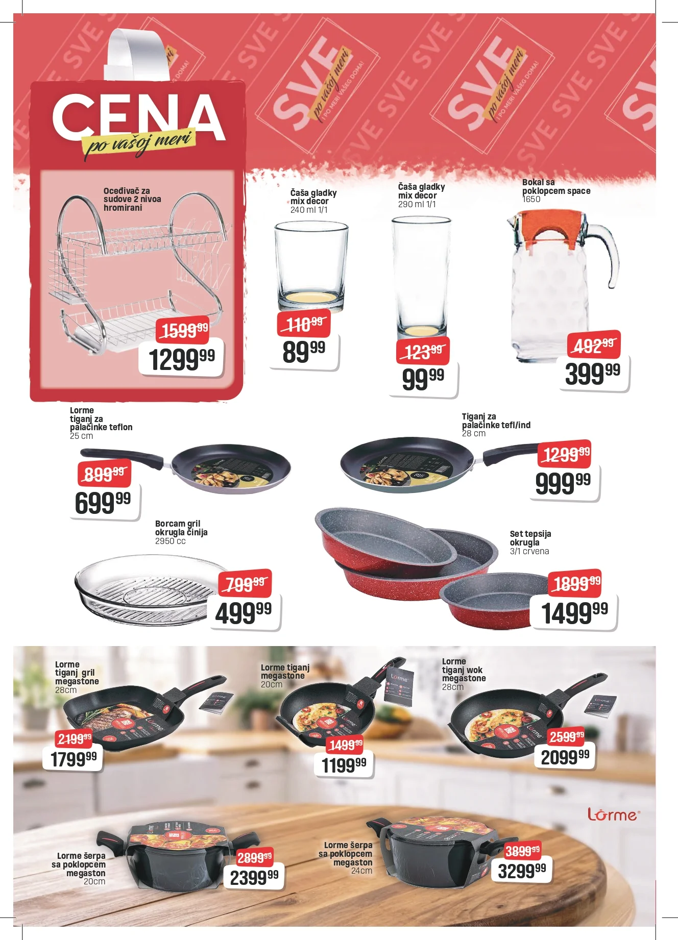 Dis katalog 12-25.3.2026.