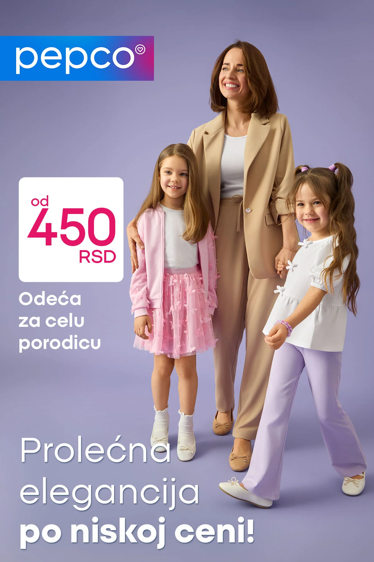 Pepco akcija - PROLETNA ODEĆA mart 2026.