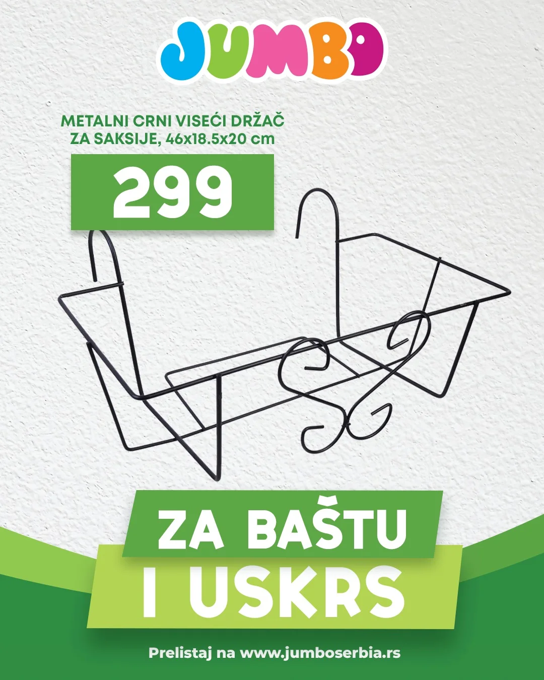 Jumbo akcija BAŠTA I USKRS - sniženje do 11.4.2026.
