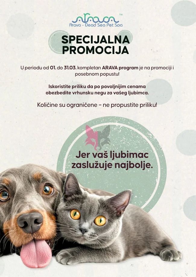 Pet centar katalog 5.3-1.4.2026.