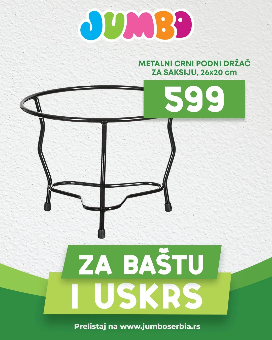 Jumbo akcija BAŠTA I USKRS - sniženje do 11.4.2026.