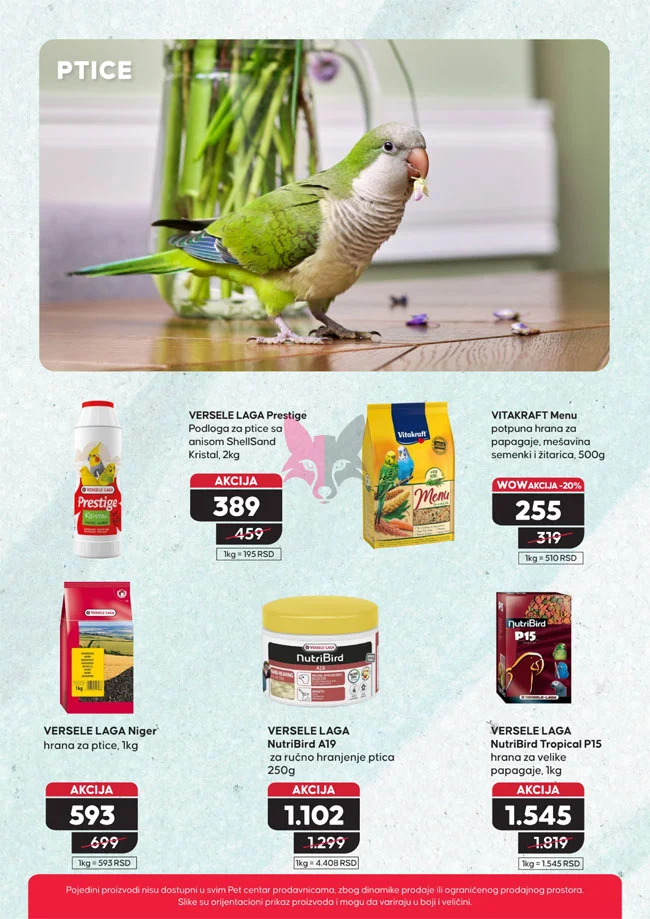 Pet centar katalog 5.3-1.4.2026.