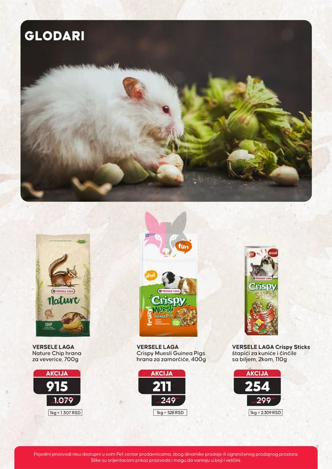Pet centar katalog 5.3-1.4.2026.