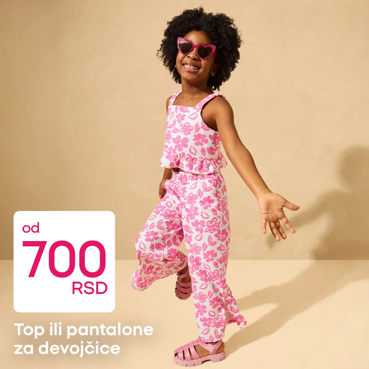 Pepco akcija: LETNJA ODEĆA - mart 2026.