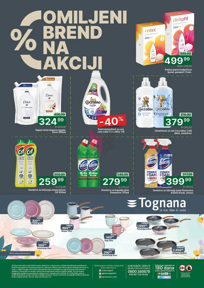 Univerexport katalog 2-15.3.2026.